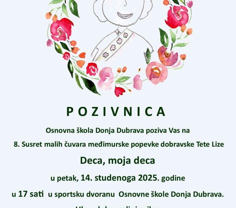 POZIVNICA